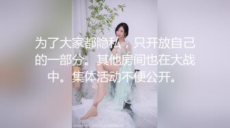 TG搜索:@kbb108 _20220329_224508.mp4