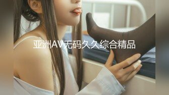 【新片速遞】 熟女人妻吃鸡啪啪 在家沙发上被黑鸡吧无套输出 内射 [322MB/MP4/07:52]