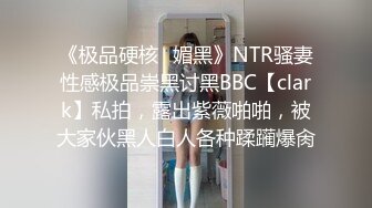 大屁股丰满笑起来很甜美的小仙女