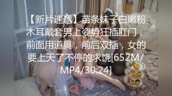 双马尾萝莉 哥哥要要 啊啊不行了 这么没用啊 这下满足了吧 被大鸡吧小哥哥小菊花小骚逼各种道具