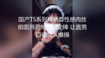 [MP4]今日最佳极品女神首秀，顶级美腿S型身材，全裸极度诱惑，一撮毛肥嫩美穴，掏出假屌猛捅，给你们展示美足，翘起屁股摇摆