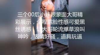 [2DF2] 兼职少妇，大白臀服务好床边掰穴狂舔，啪啪完还要按摩服务真周到[MP4/102MB][BT种子]