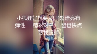 [MP4]STP27424 外围场 运动型美女 风骚配合度满分 被操的鬼哭狼嚎 这钱不好挣啊 VIP0600