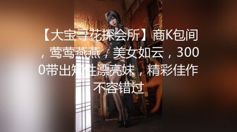 [原y版b]_017_哥g现x在z只z是s个g传c说s_啪p啪p第d二e场c_20220414