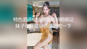 天津双飞我的两个小骚奴一个被操另一个拍-大奶子