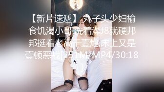 与朝比奈菜菜子肛交初体验 朝比奈菜菜子 1pondo_072822_001