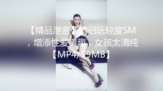 日本人气女团NMB48甜美主唱『黒田楓和』高颜值巨乳美女做爱视频流出！