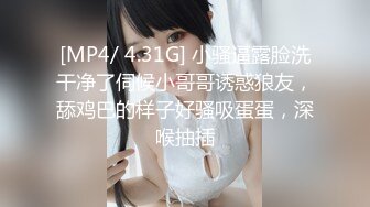 95的幼师没有什么坏心思就想被操一顿