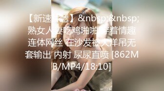 [MP4/ 3.34G] 清纯系天花板！甜美妹妹！娇小身材超会玩，假屌骑乘位，爽的淫水四溅，掰嫩穴尿尿