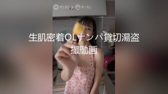 【AV佳丽】一个性感的妻子把目光投向了她丈夫的兄弟