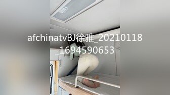 国产AV 蜜桃影像传媒 PMC105 空虚女婿强上风韵岳母 唐茜