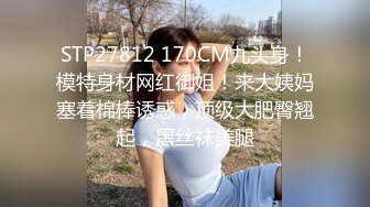 年輕情侶到摩鐵性愛自拍.美乳女友身材真不錯