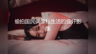 【新片速遞】&nbsp;&nbsp;约啪楼下超市❤️风骚性感老板娘~非要给个红包~说图个吉利~才愿意给我艹~娇喘滴滴声❤️嗯啊嗯啊~精彩刺激！[90M/MP4/01:59]