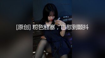 STP28763 纹身外围御姐，一进来推到隔着黑丝摸穴，跪地深喉插嘴，开档丝袜爆操骚逼