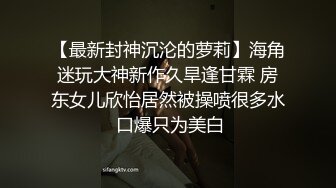 漂亮大奶美眉吃鸡啪啪 大眼萌妹清纯可爱 美丽的脸蛋和美丽的巨乳 违背诺言被无套输出 内射