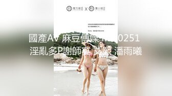 [MP4]STP29045 顶级美腿颜值女神！极度淫骚！跪地舔屌毒龙钻，扶屌主动骑乘深插，自摸揉捏奶子，浴室洗澡诱惑 VIP0600