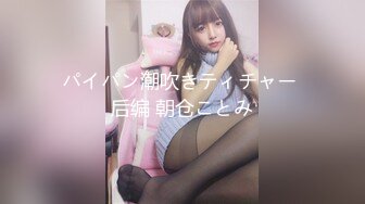 【新片速遞】&nbsp;&nbsp;&nbsp;&nbsp;【超顶❤️露弊性瘾】快递站小妹✨ 爆乳嫩妹人来人往中露出偷玩 跳蛋震湿裤裆 被搭话相当刺激 大饱眼福不知高潮了多少回[2.39G/MP4/5