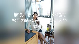 [MP4/ 698M]&nbsp;&nbsp;初恋般的纯爱小美女你的前女友12.09 超美神仙颜值情趣黑丝无套骑乘 极品美乳 让人都不舍得操了