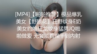 【苏樱】大美女~36H巨乳~欲望表情舞~定制~热舞合集【95V】 (38)