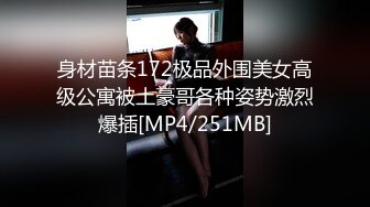 [MP4]STP25433 猫爪影像 MMZ-052《女记者实况骚播》报复逆袭 3P激操 顾桃桃 VIP2209