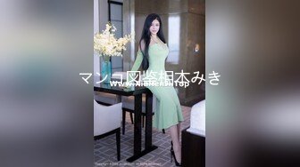 [MP4/773MB]天美傳媒 TMW208 懲罰偷情丈夫巨乳媳婦激戰前男友 樂奈子