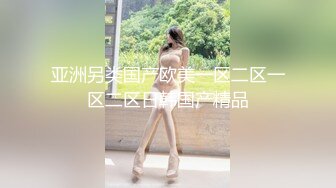 [MP4/2.6G]大陸AV劇作：妻子的野心 設計致殘老公與司機偷情交媾＆和護理表妹合謀束縛羞辱惡妻 720p