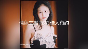 [MP4/1.16G]2023.9.30酒店偷拍 情侣开房乖乖女友被纹身男友连续干了好多炮