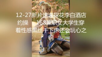 [MP4/ 551M]&nbsp;&nbsp;探花大神老王 晚上约了一个20岁身材和长相极品学妹近距离交各姿势爆操叠罗汉的姿势优美