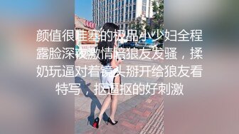 国产AV剧情 四部集合 无业在家无套怒操白领妹妹