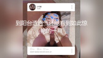 良家人妻的肥臀,撞起来非常有感觉