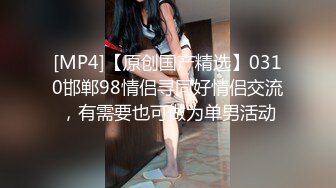 新人 唐安诺 性感带图案连衣短裙 曼妙苗条身姿明艳动人 娇美身段性感十足[60P/129M]