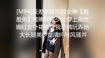 怒操蜜桃臀女友，听声可射