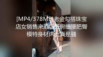 疯狂后入女同事停一下就急的打人，另加销魂吃鸡巴