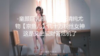 [MP4/ 1021M] 火爆推荐母女齐上阵七彩女神你的小辣辣』04.20重磅快手网红下海？母女直播大秀？