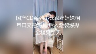 啪啪后入蜜桃臀的妹妹，露脸表情实在到位，淫荡至极