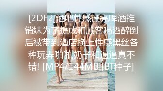 后入黑丝高跟女