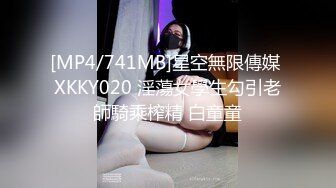 [MP4/ 863M] 白皙美乳骚骚妹子两男一女3P两场大秀，制服黑丝诱惑面罩男后入猛操