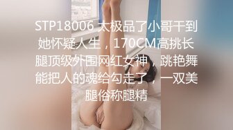 八月新流出女偷拍客潜入洗浴中心更衣室近距离偷拍几个身材不错的颜值美女