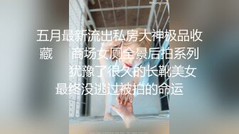 [原創錄制](sex)20240213_轻舞魅影