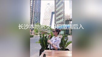 MSD-047.宣萱.神偷相奸OL.泯灭人性的强迫操干.麻豆传媒映画