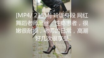 [MP4/ 441M] 坑闺蜜系列大学生宿舍偷拍室友更衣浴室洗澡