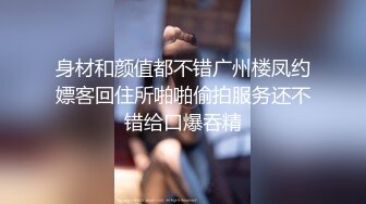 【清野】消失了好久的女神限时回归，让人目不转睛，垂涎欲滴，专业的舞蹈技术，大奶子翘臀，反差清纯婊子 (5)