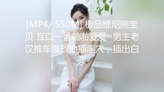 高颜值平面模特女神 【我馋静静】下海大秀 ，丰满挺拔胸器，好看到爆，露淫穴，看起来有点干涸啊，急需人待操！