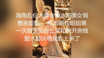 上海二婚夫妻❤️各种姿势啪啪啪 奶子大,身材好,完美露脸