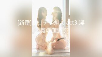 (HD1080P)(ダスッ！)(dasd00987)な元カレに媚薬を盛られた彼女は、カラダを震わせヨダレに精子まみれ。キメセク華奢エビ反り絶頂 黒川すみれ