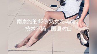 尾随偷拍 吊带裙美女台阶上买奶茶..屁股夹住窄内低角度拍摄&nbsp; 超短迷彩裙双马尾小姐姐逛街