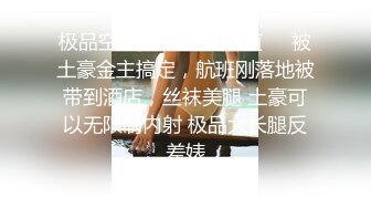 这少妇刚蹲下就发现了探头 看来已经具备了反偷拍的技能了