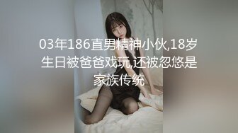 宿舍哥们手机里发现他和他女朋友开房时录制的视频,全程一直摸奶子舔逼抠逼,最后穿好衣服退房,这就结束了么