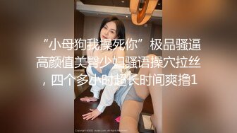 成都前女友干出白浆