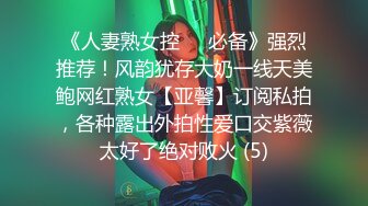 宁波公务员少妇，后入晶莹